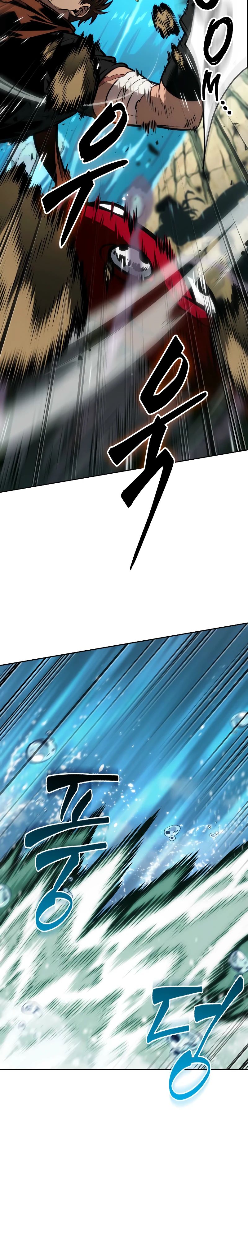 Манга Последний искатель приключений - Глава 88 Страница 39