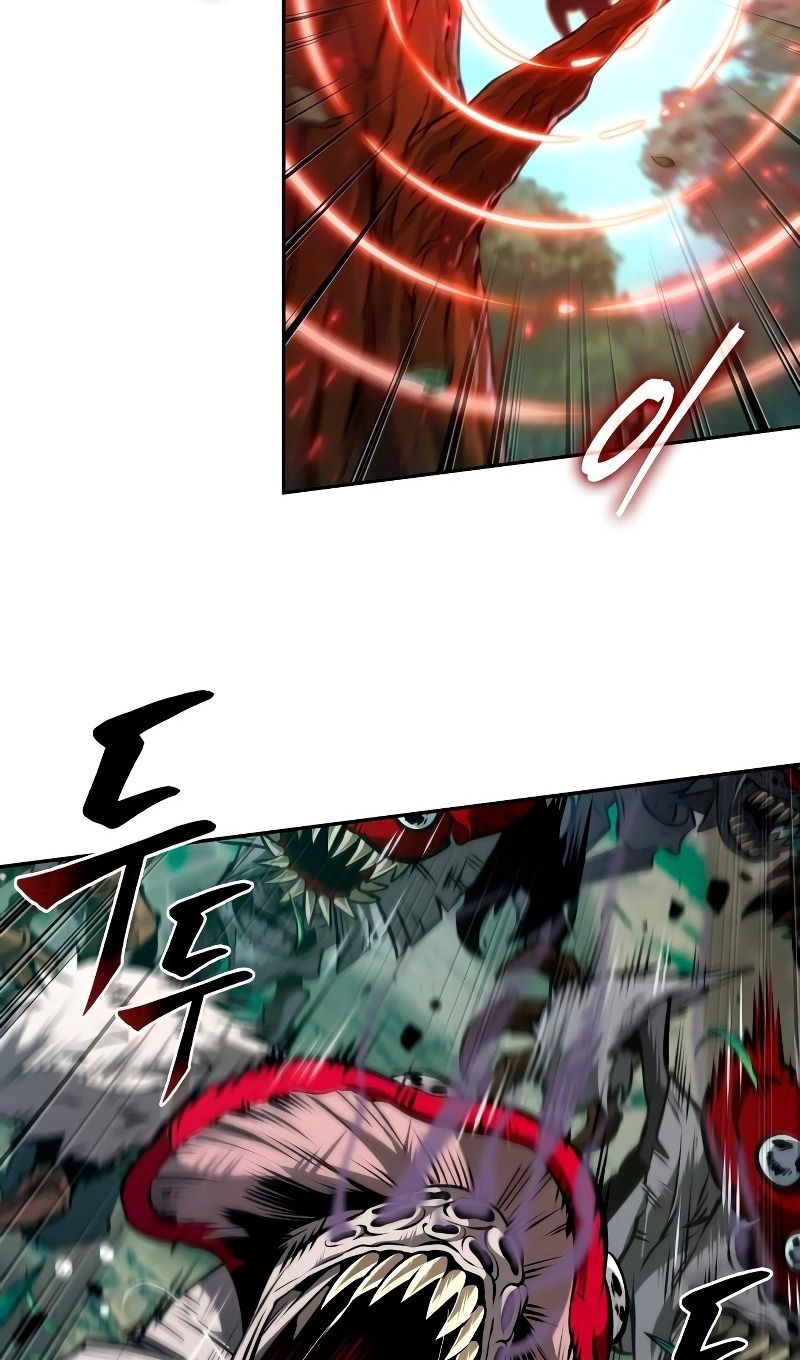 Манга Последний искатель приключений - Глава 89 Страница 30