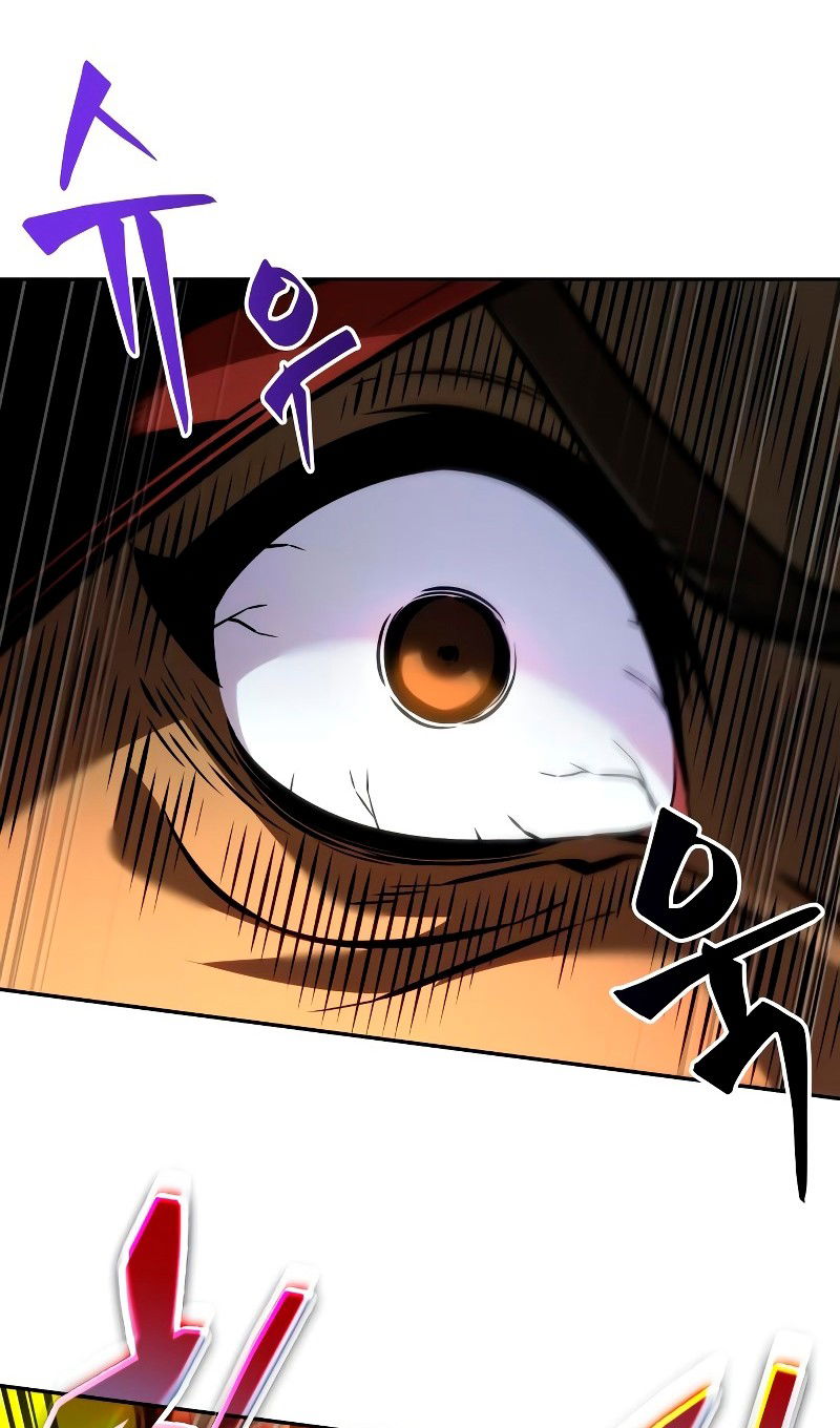 Манга Последний искатель приключений - Глава 89 Страница 44