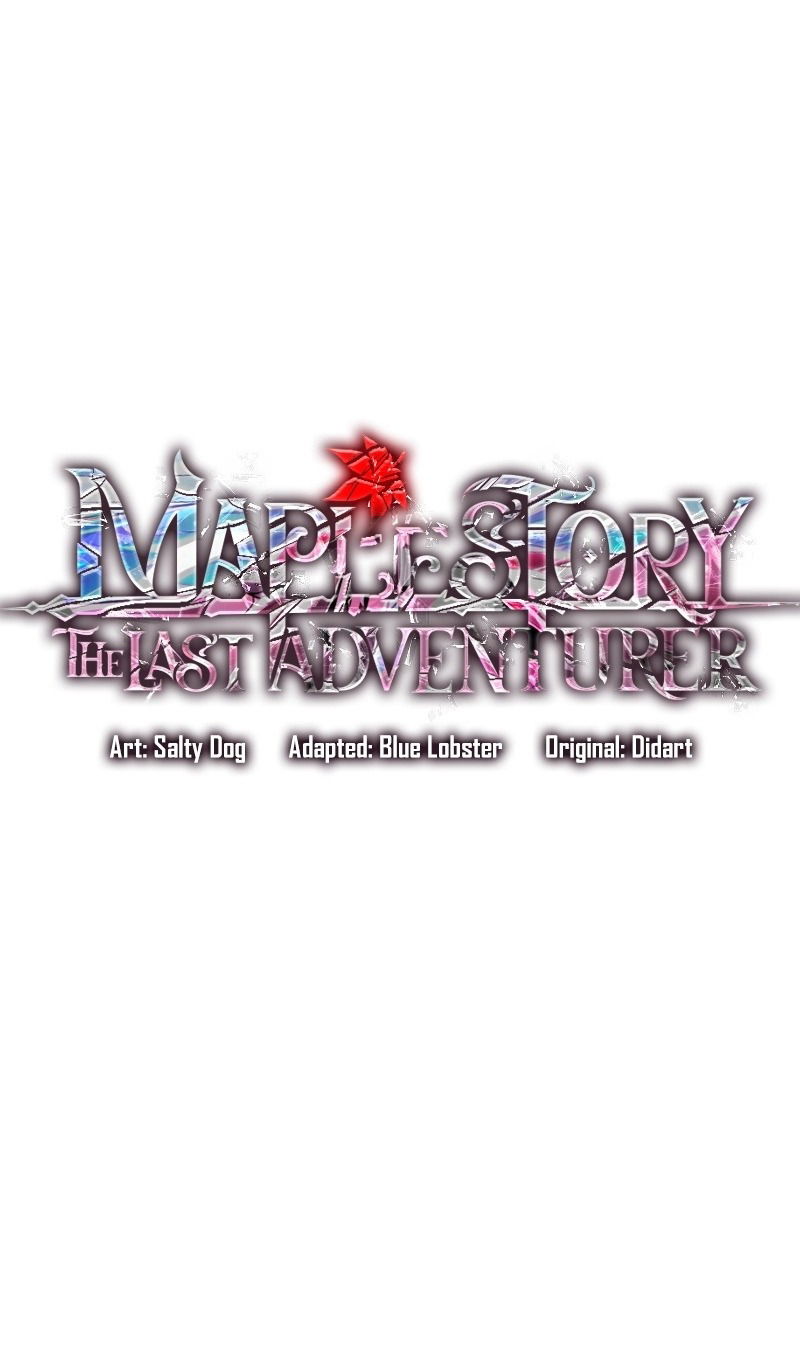 Манга Последний искатель приключений - Глава 89 Страница 17