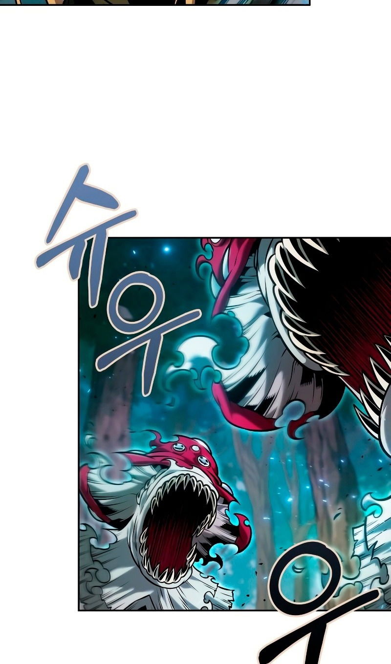 Манга Последний искатель приключений - Глава 89 Страница 76