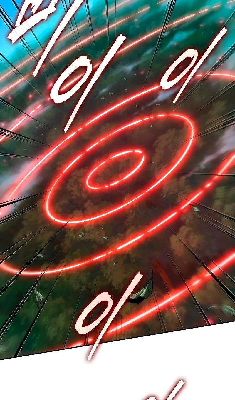 Манга Последний искатель приключений - Глава 89 Страница 3