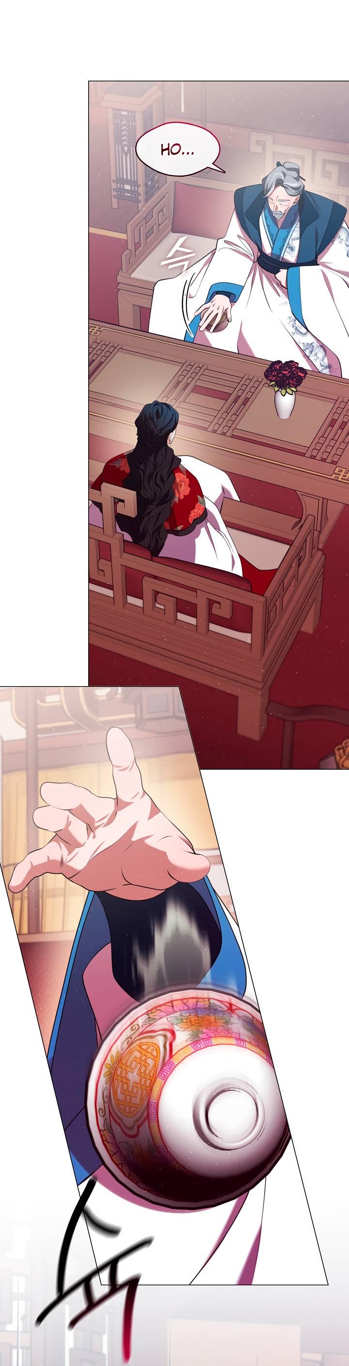 Манга Я трепетно оберегал главу демонического культа - Глава 59 Страница 8