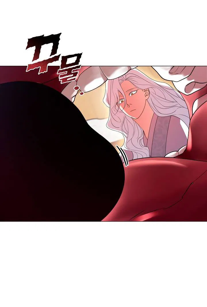 Манга Я трепетно оберегал главу демонического культа - Глава 60 Страница 31