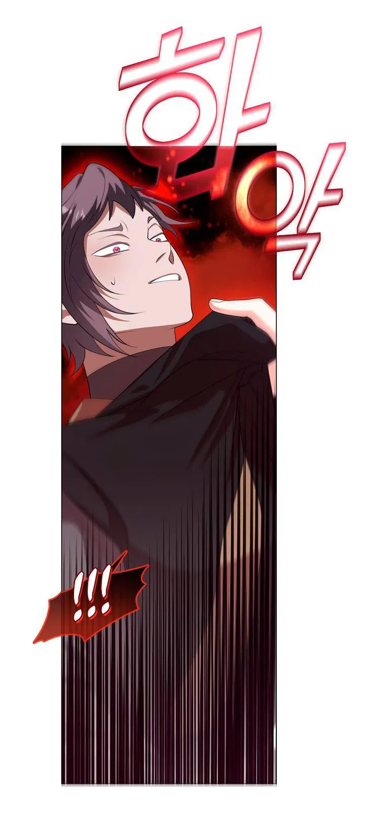 Манга Я трепетно оберегал главу демонического культа - Глава 60 Страница 41