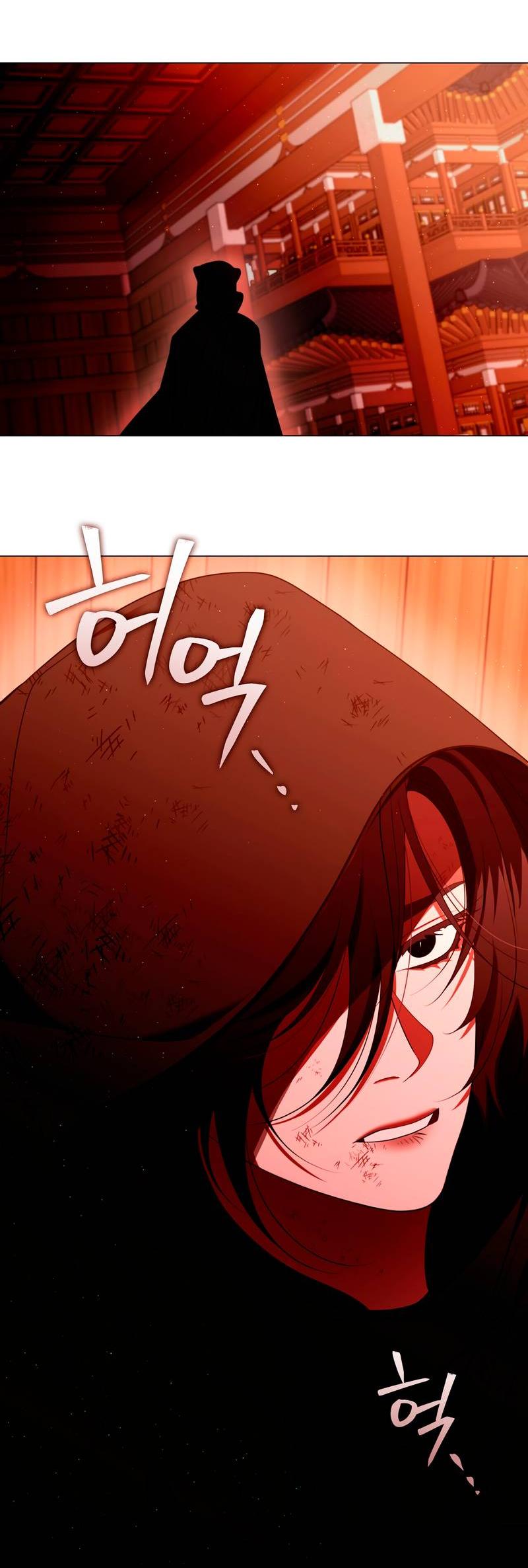 Манга Я трепетно оберегал главу демонического культа - Глава 61 Страница 52