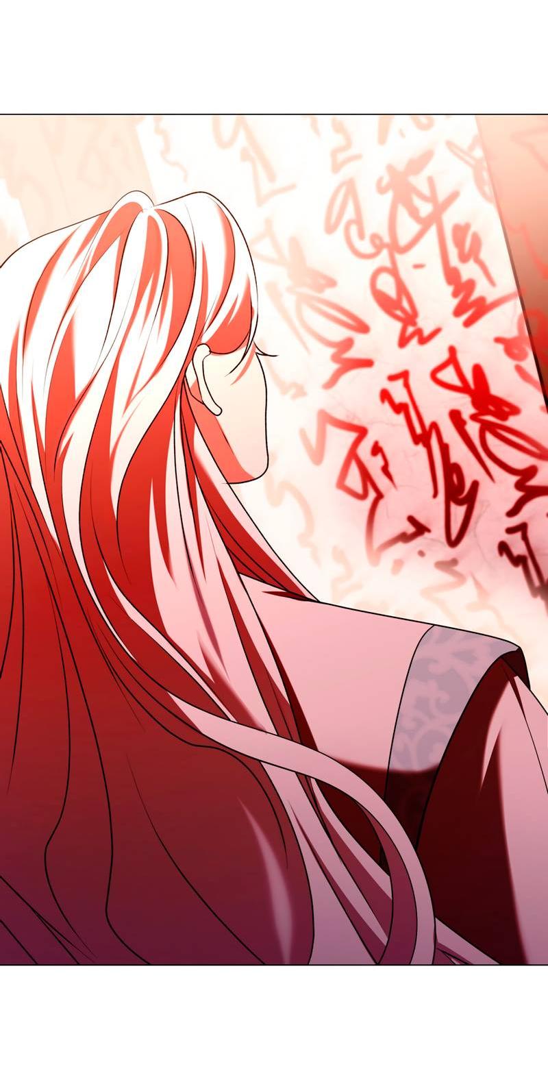 Манга Я трепетно оберегал главу демонического культа - Глава 61 Страница 41