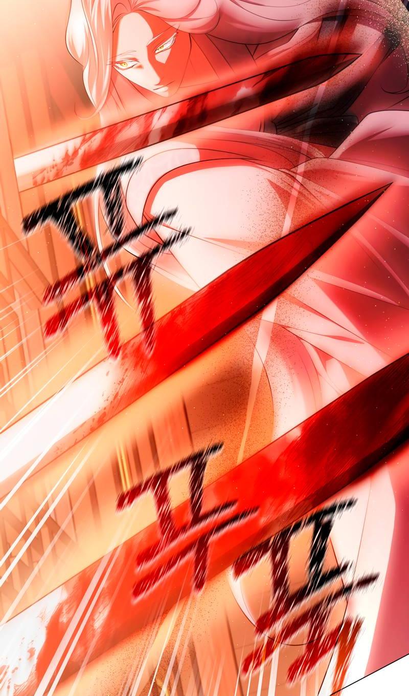 Манга Я трепетно оберегал главу демонического культа - Глава 61 Страница 30