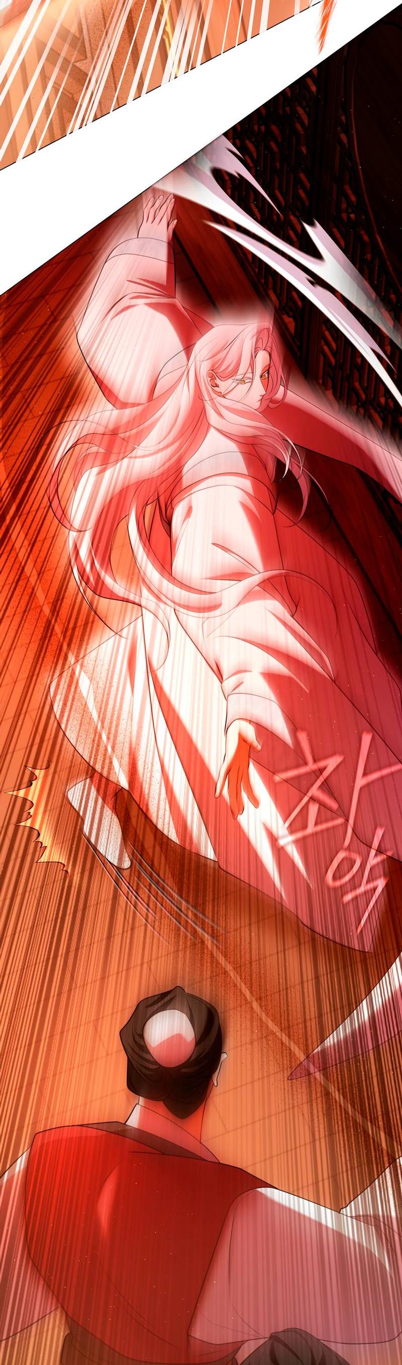 Манга Я трепетно оберегал главу демонического культа - Глава 61 Страница 31