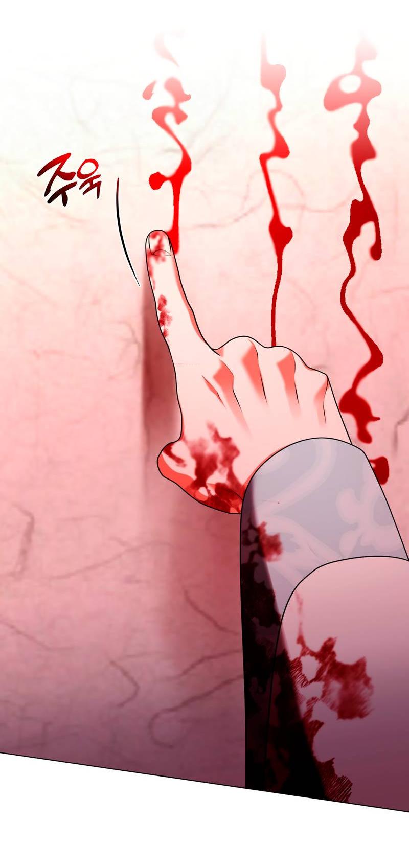 Манга Я трепетно оберегал главу демонического культа - Глава 61 Страница 38