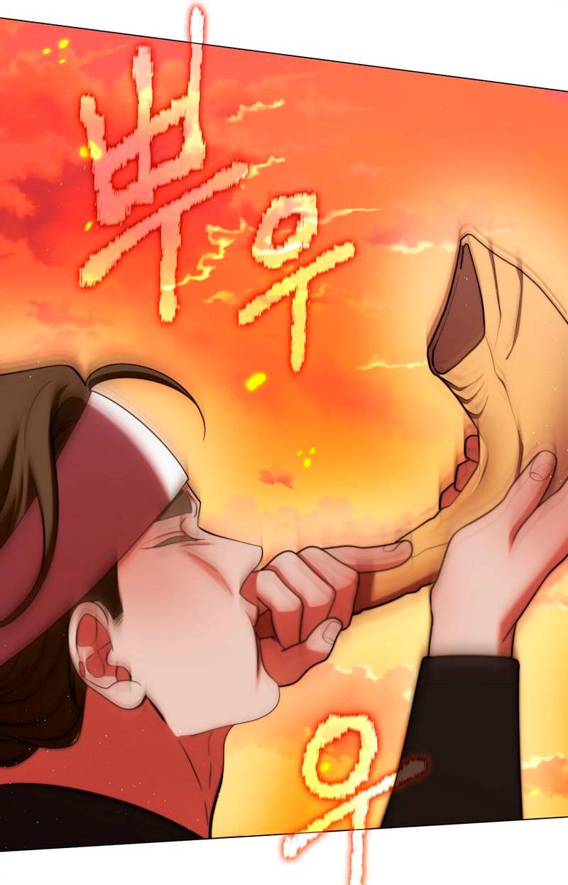 Манга Я трепетно оберегал главу демонического культа - Глава 61 Страница 18