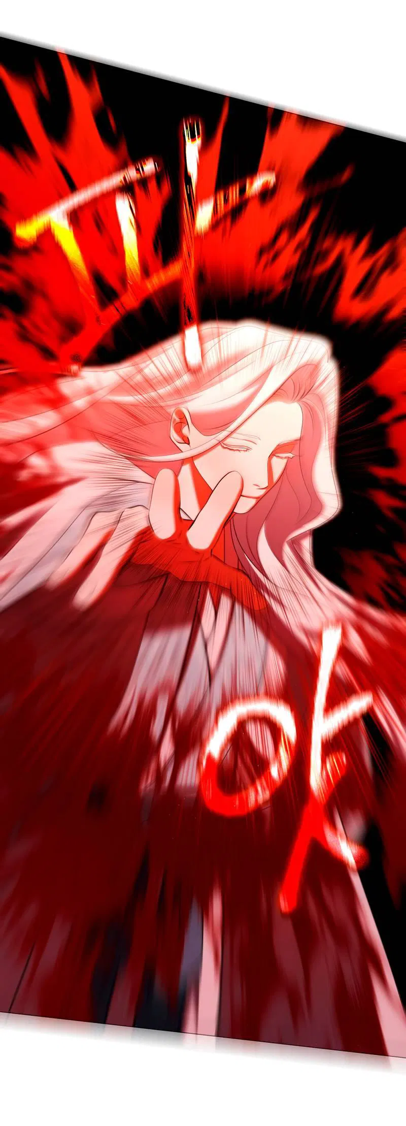 Манга Я трепетно оберегал главу демонического культа - Глава 61 Страница 34