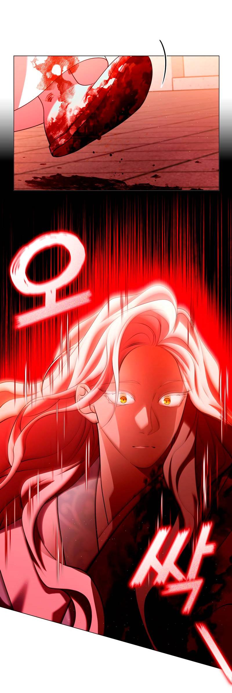 Манга Я трепетно оберегал главу демонического культа - Глава 62 Страница 40