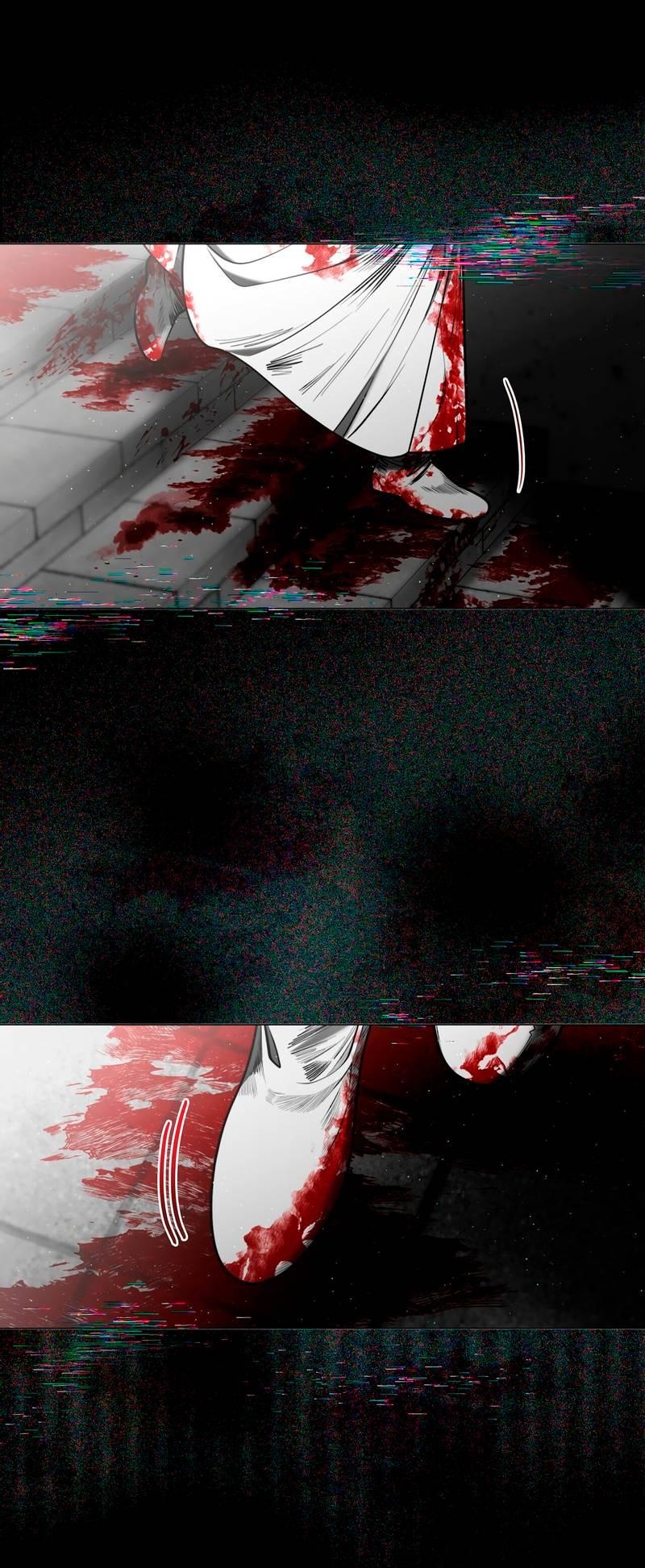 Манга Я трепетно оберегал главу демонического культа - Глава 62 Страница 1