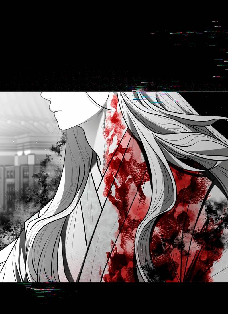 Манга Я трепетно оберегал главу демонического культа - Глава 62 Страница 3