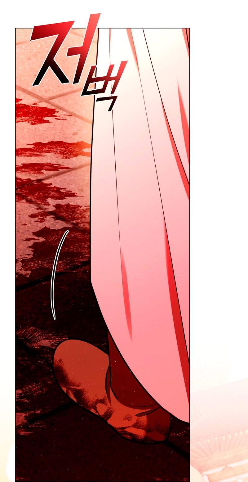 Манга Я трепетно оберегал главу демонического культа - Глава 62 Страница 33