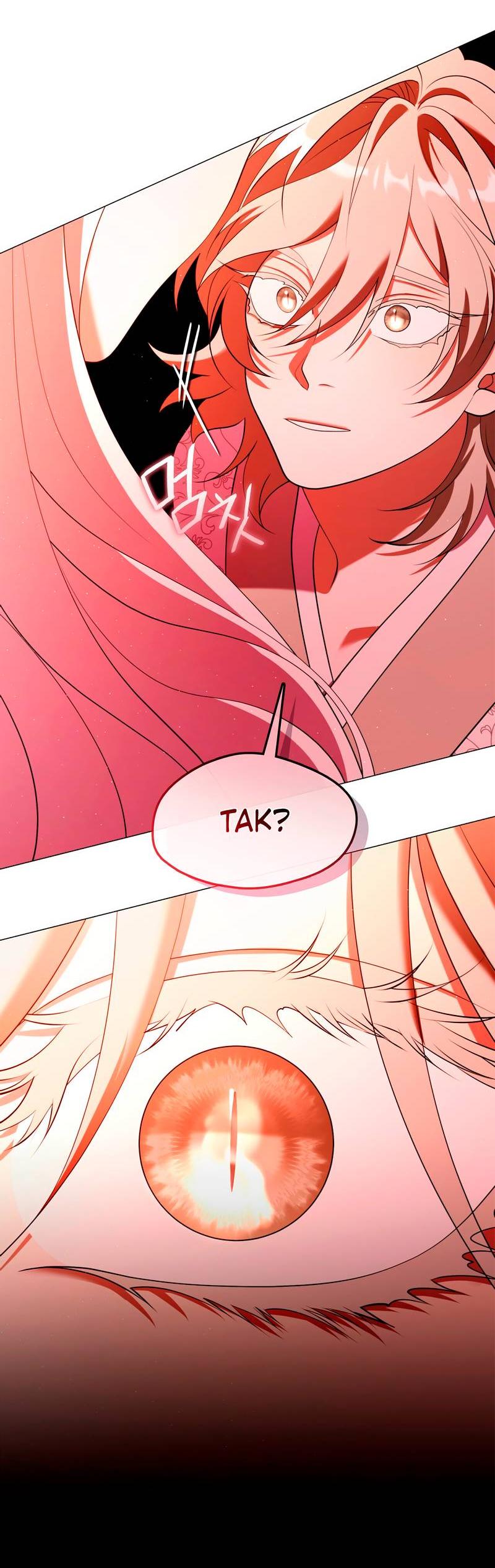 Манга Я трепетно оберегал главу демонического культа - Глава 62 Страница 52