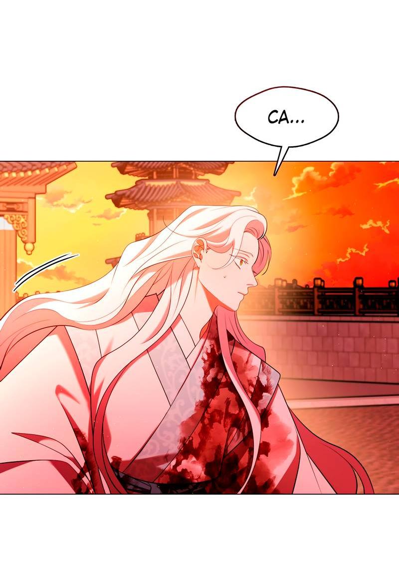 Манга Я трепетно оберегал главу демонического культа - Глава 62 Страница 39