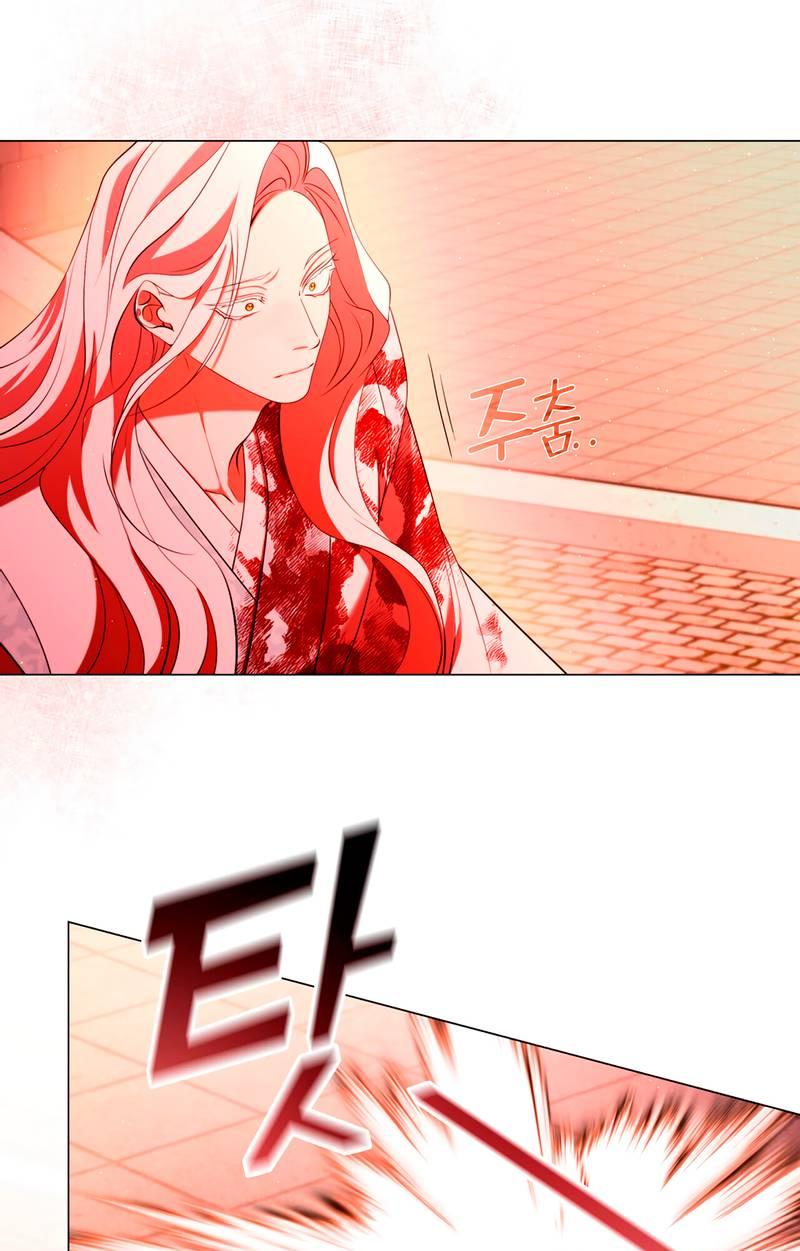 Манга Я трепетно оберегал главу демонического культа - Глава 62 Страница 49