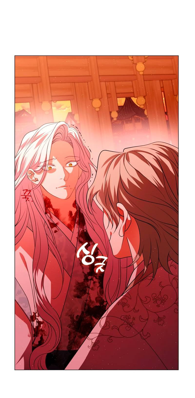 Манга Я трепетно оберегал главу демонического культа - Глава 63 Страница 42