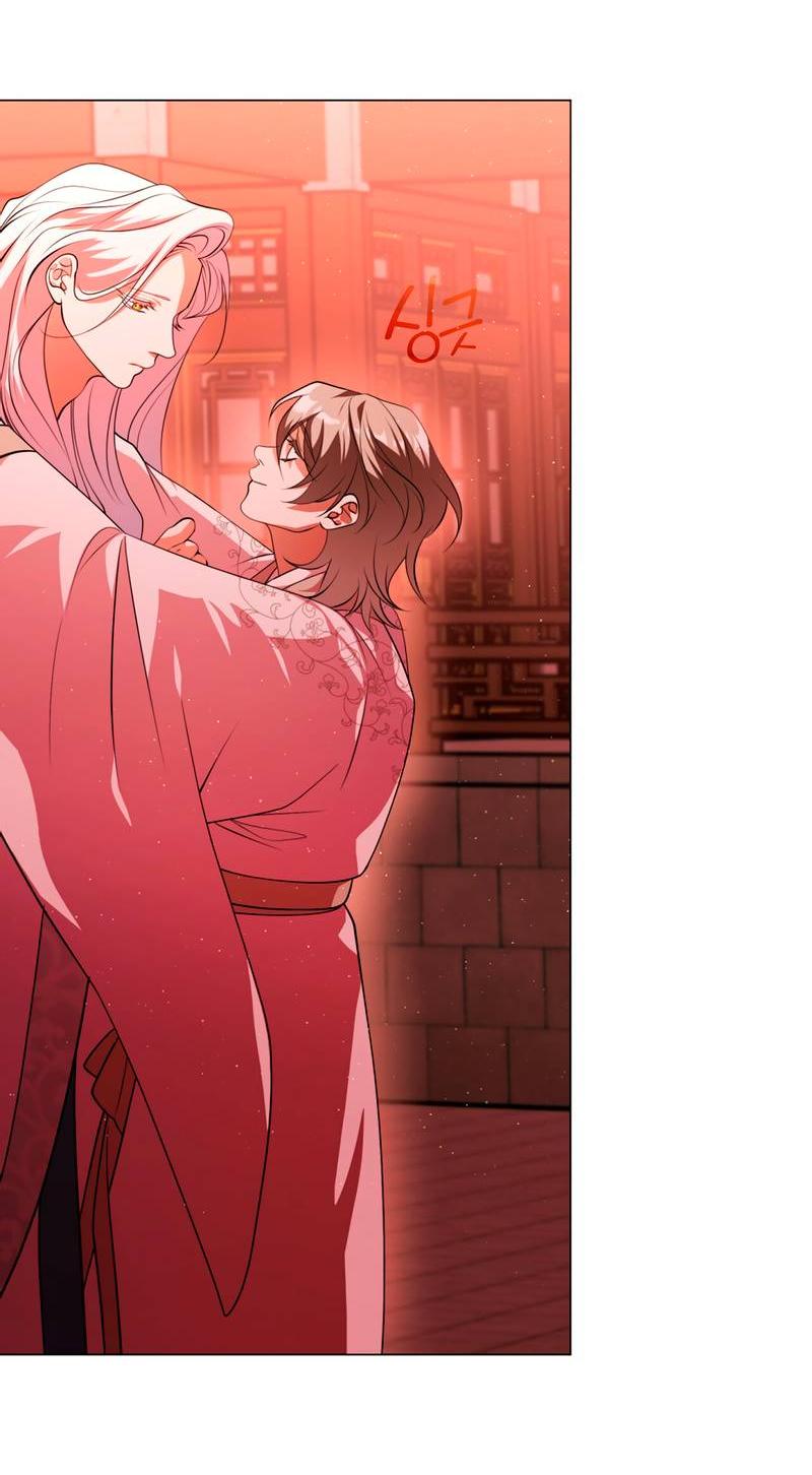 Манга Я трепетно оберегал главу демонического культа - Глава 63 Страница 29