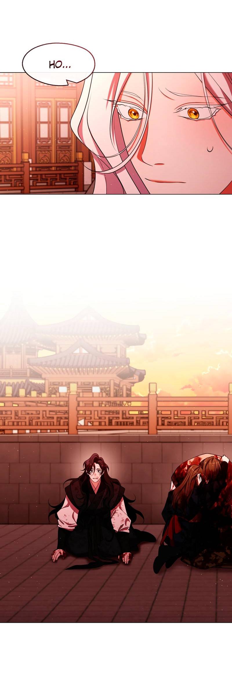 Манга Я трепетно оберегал главу демонического культа - Глава 64 Страница 7