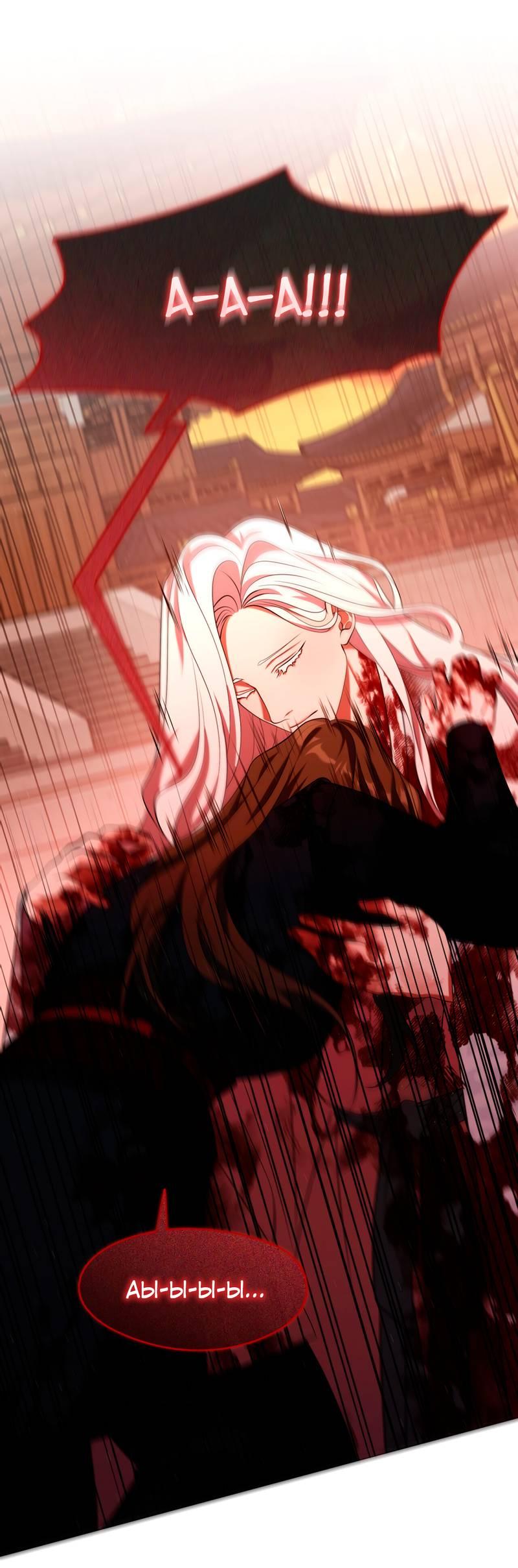 Манга Я трепетно оберегал главу демонического культа - Глава 64 Страница 30