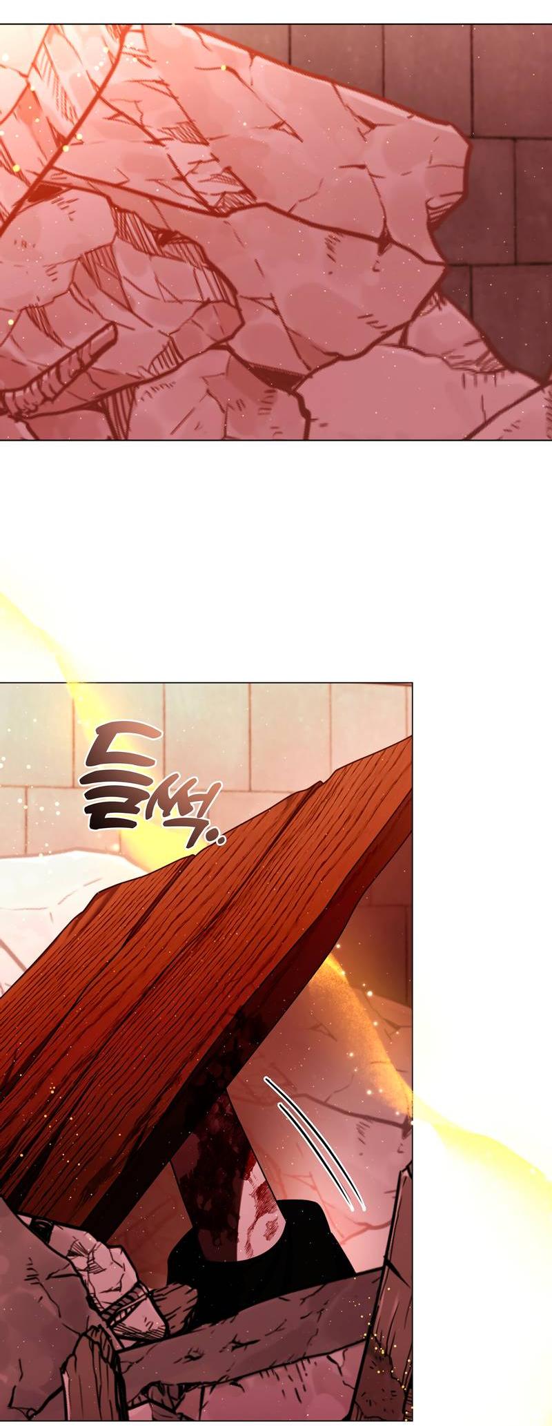 Манга Я трепетно оберегал главу демонического культа - Глава 64 Страница 2