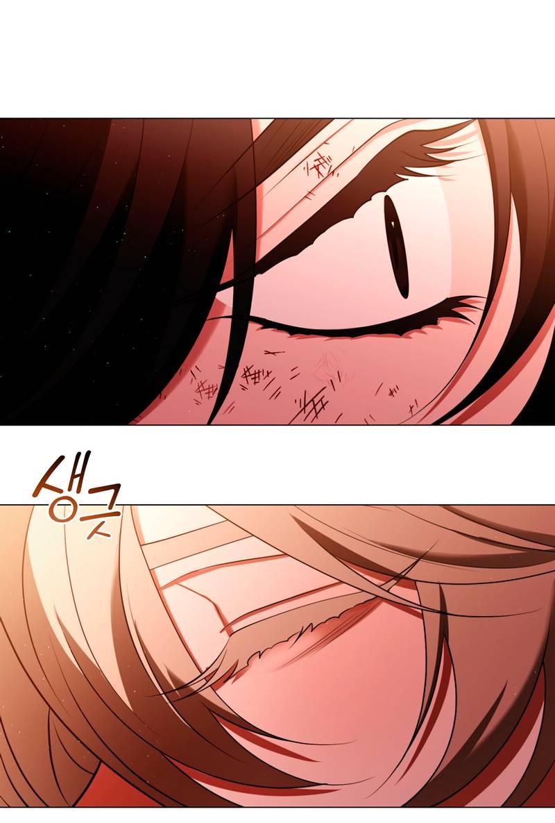 Манга Я трепетно оберегал главу демонического культа - Глава 64 Страница 11