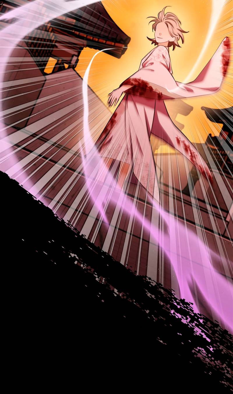 Манга Я трепетно оберегал главу демонического культа - Глава 65 Страница 16