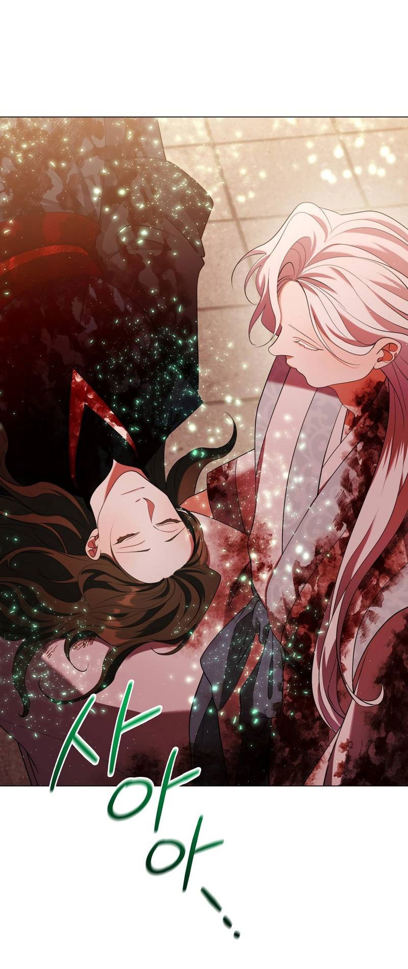 Манга Я трепетно оберегал главу демонического культа - Глава 66 Страница 31