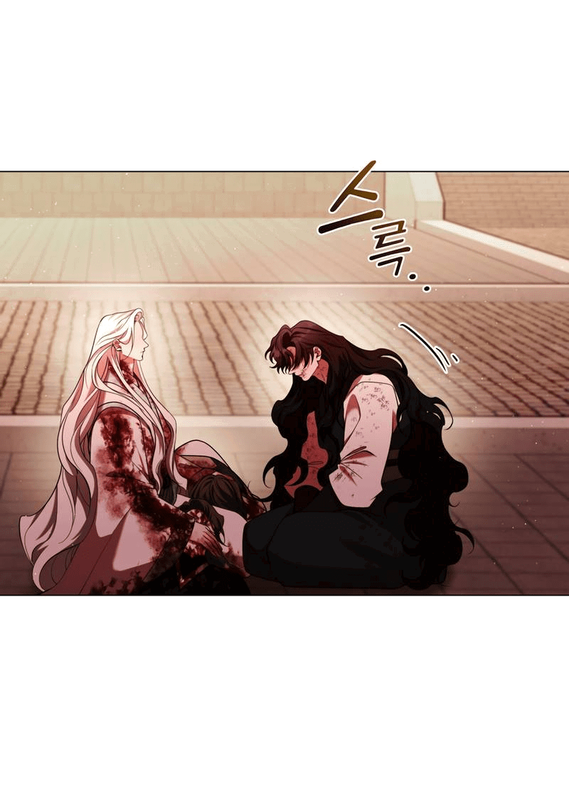 Манга Я трепетно оберегал главу демонического культа - Глава 66 Страница 26