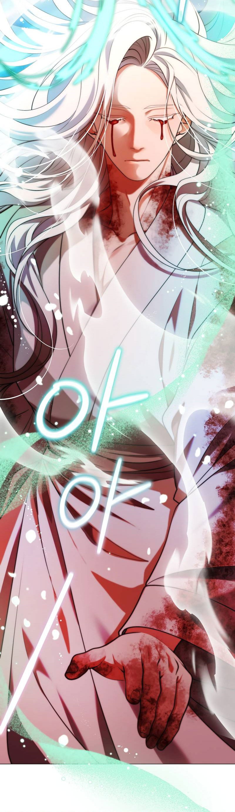 Манга Я трепетно оберегал главу демонического культа - Глава 66 Страница 37