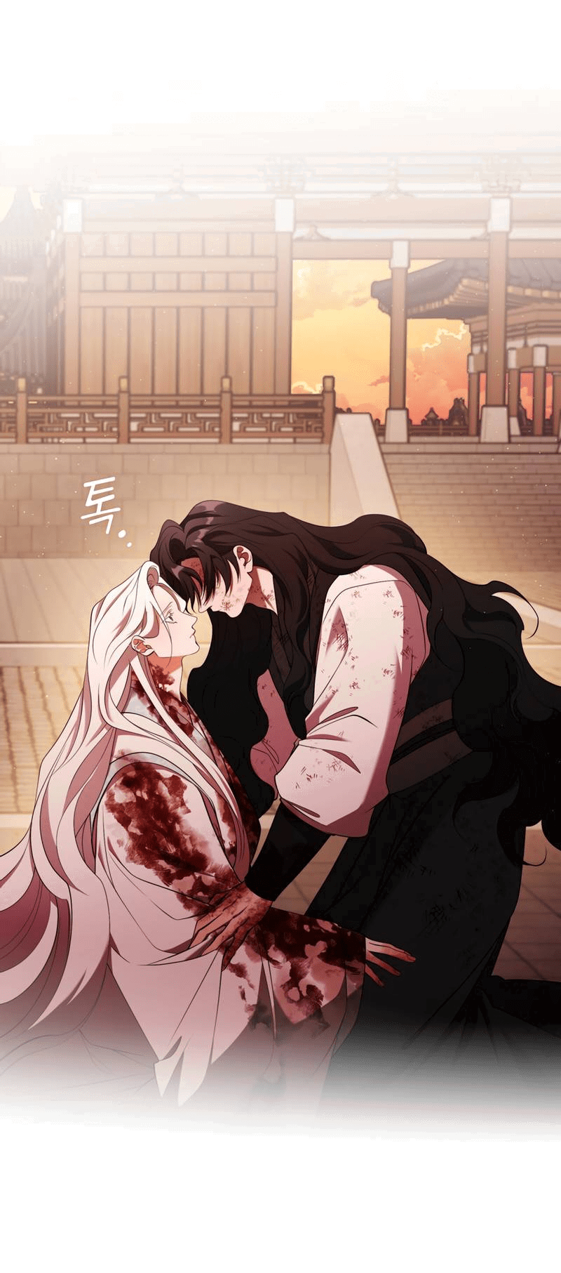 Манга Я трепетно оберегал главу демонического культа - Глава 66 Страница 19