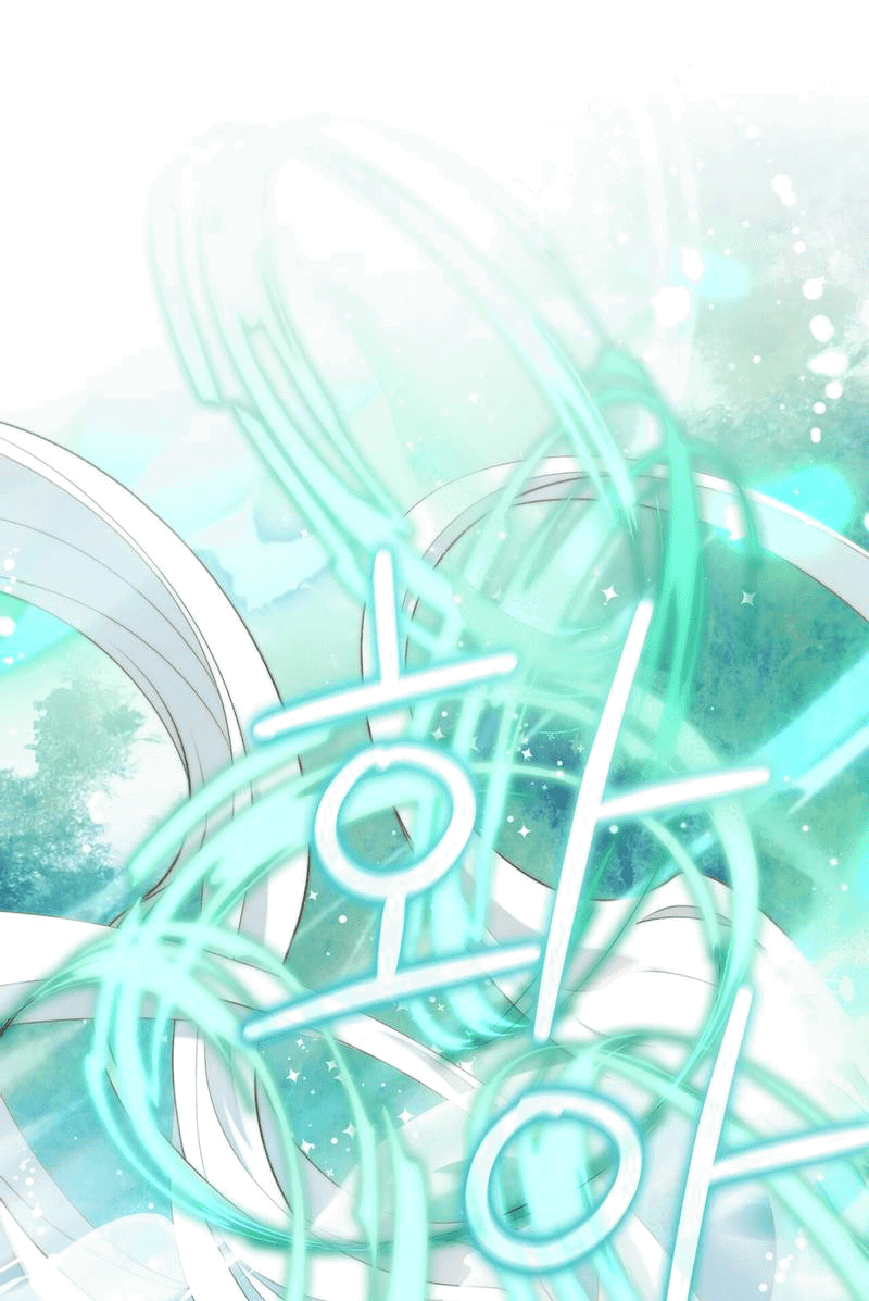 Манга Я трепетно оберегал главу демонического культа - Глава 66 Страница 36