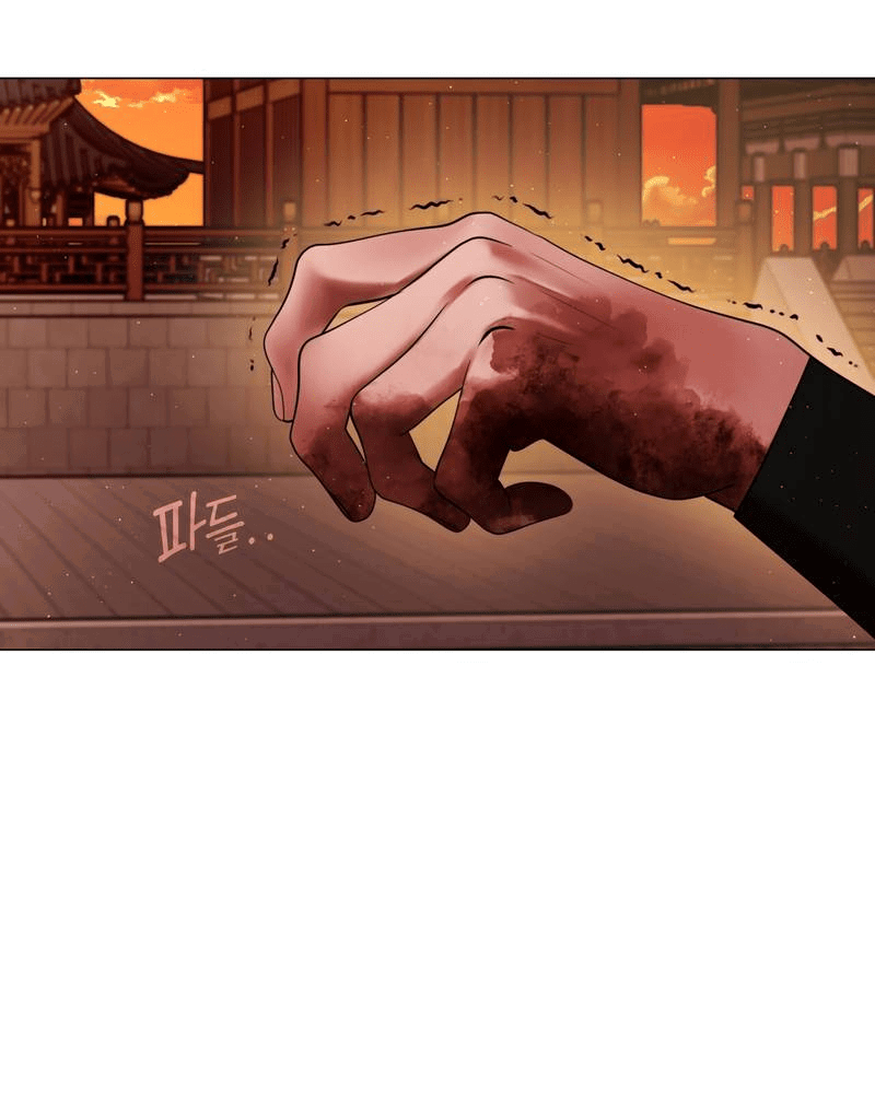 Манга Я трепетно оберегал главу демонического культа - Глава 66 Страница 11