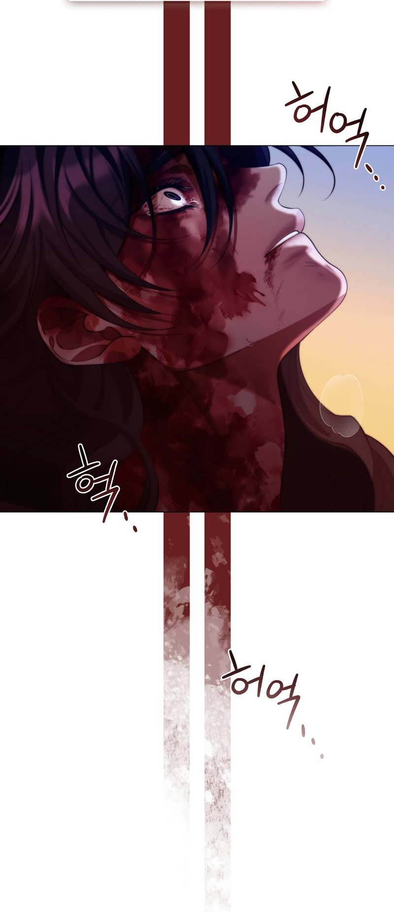 Манга Я трепетно оберегал главу демонического культа - Глава 67 Страница 63