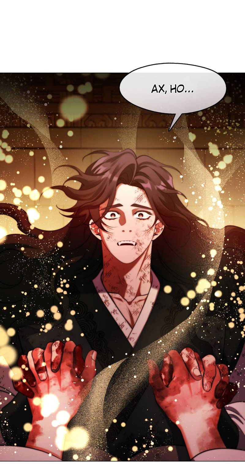 Манга Я трепетно оберегал главу демонического культа - Глава 67 Страница 39