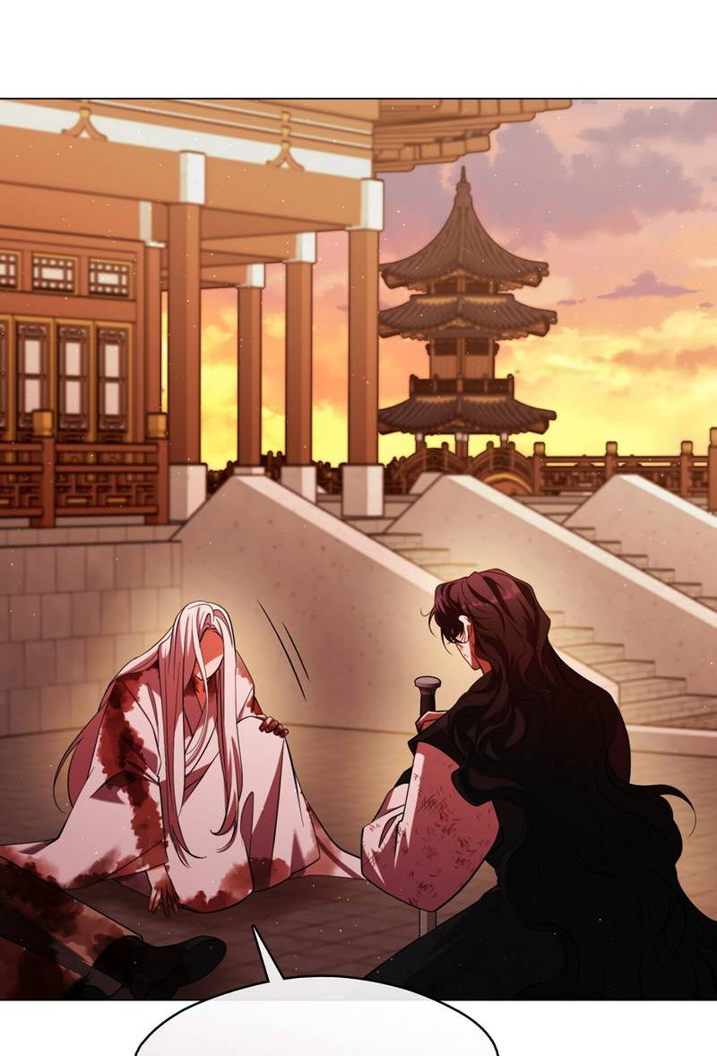 Манга Я трепетно оберегал главу демонического культа - Глава 67 Страница 20