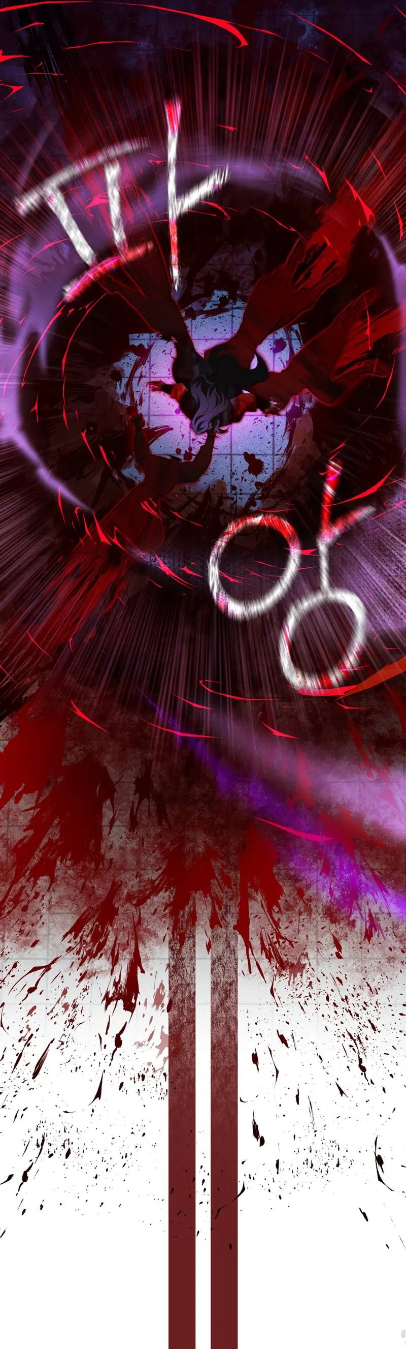 Манга Я трепетно оберегал главу демонического культа - Глава 67 Страница 60