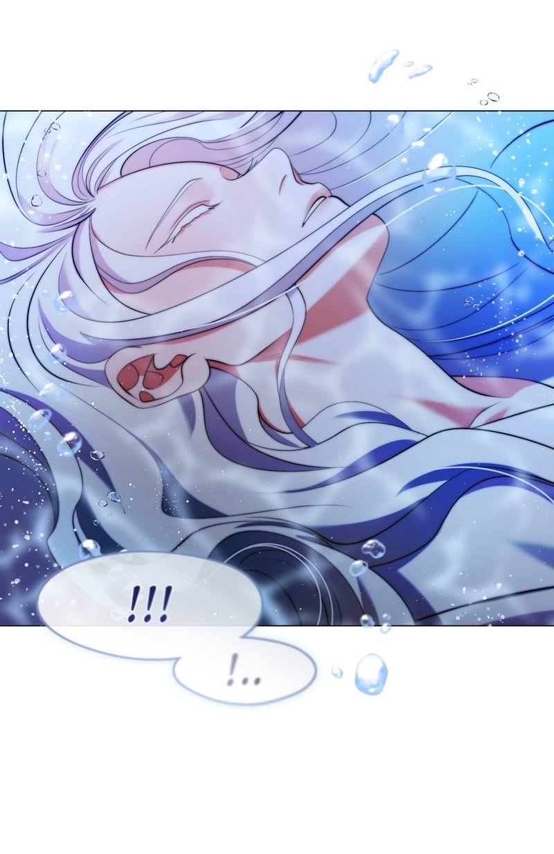 Манга Я трепетно оберегал главу демонического культа - Глава 67 Страница 68