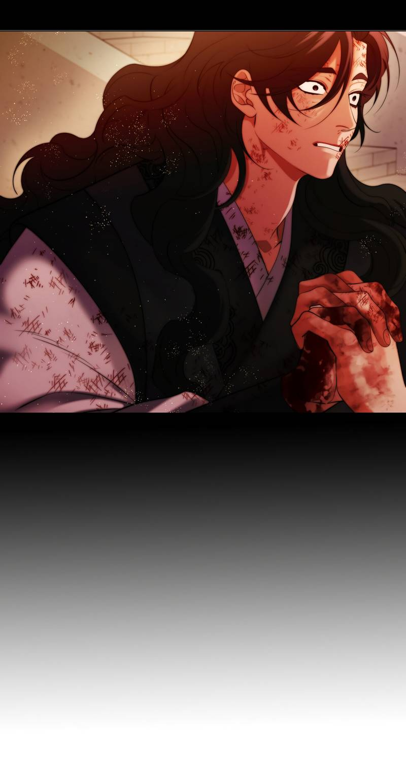 Манга Я трепетно оберегал главу демонического культа - Глава 67 Страница 45