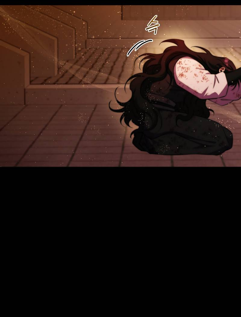 Манга Я трепетно оберегал главу демонического культа - Глава 67 Страница 44