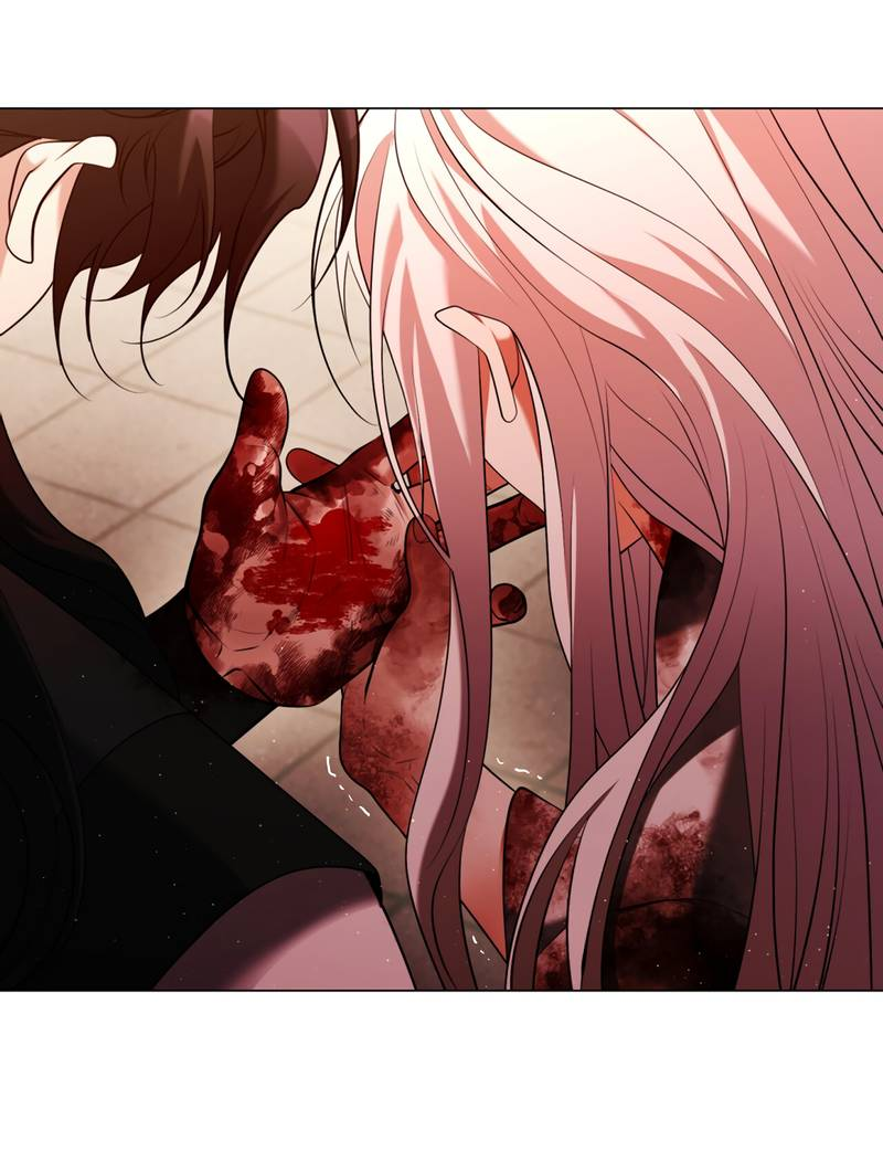 Манга Я трепетно оберегал главу демонического культа - Глава 67 Страница 28