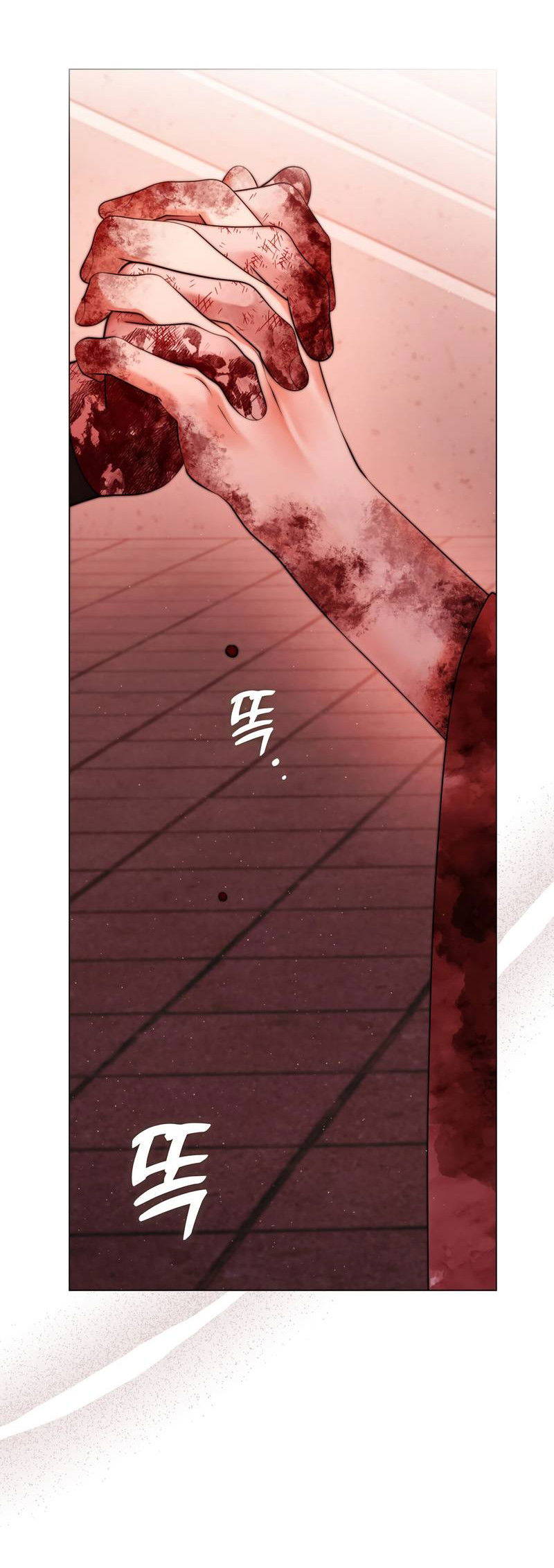 Манга Я трепетно оберегал главу демонического культа - Глава 67 Страница 47