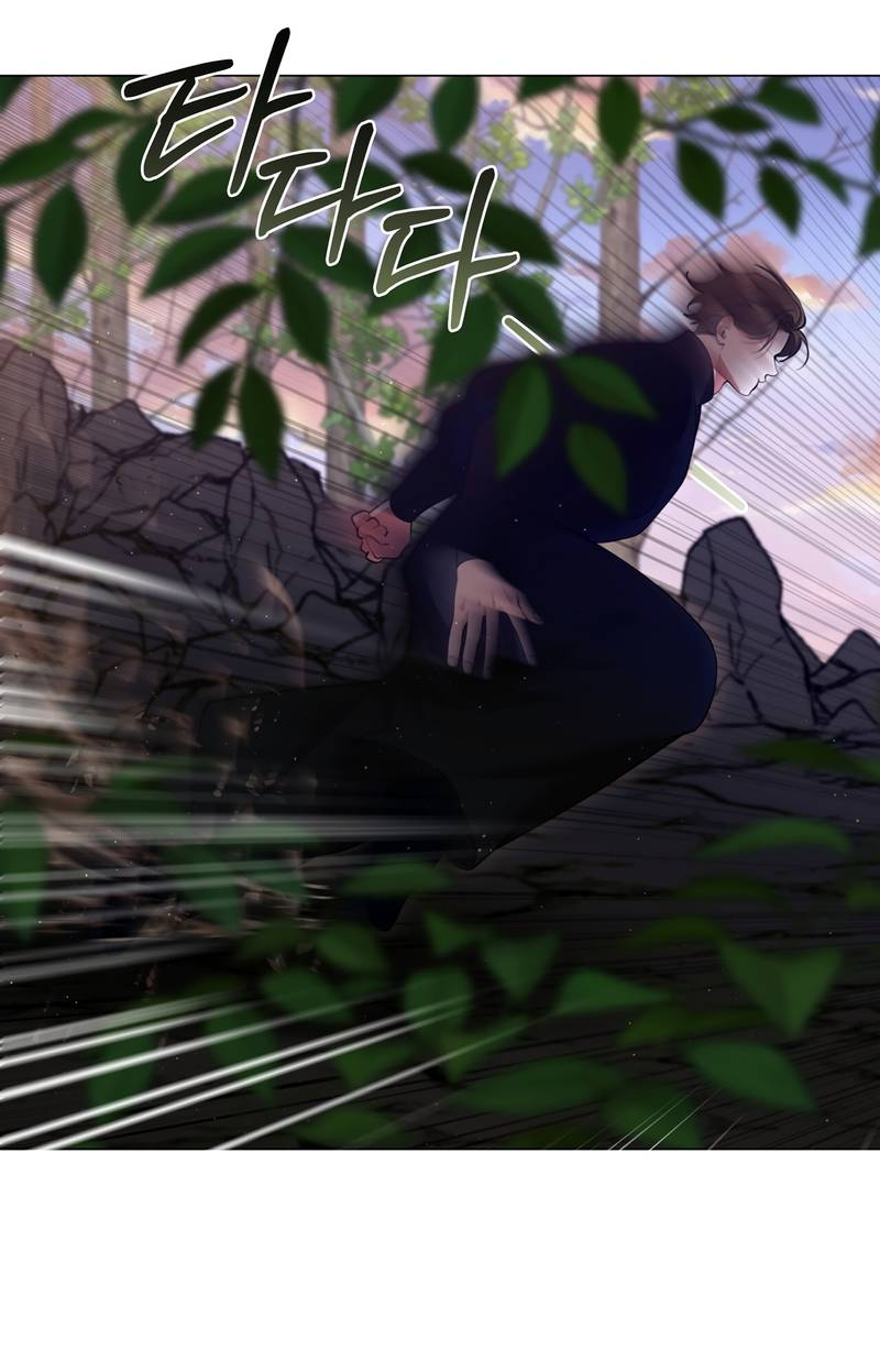 Манга Я трепетно оберегал главу демонического культа - Глава 70 Страница 24