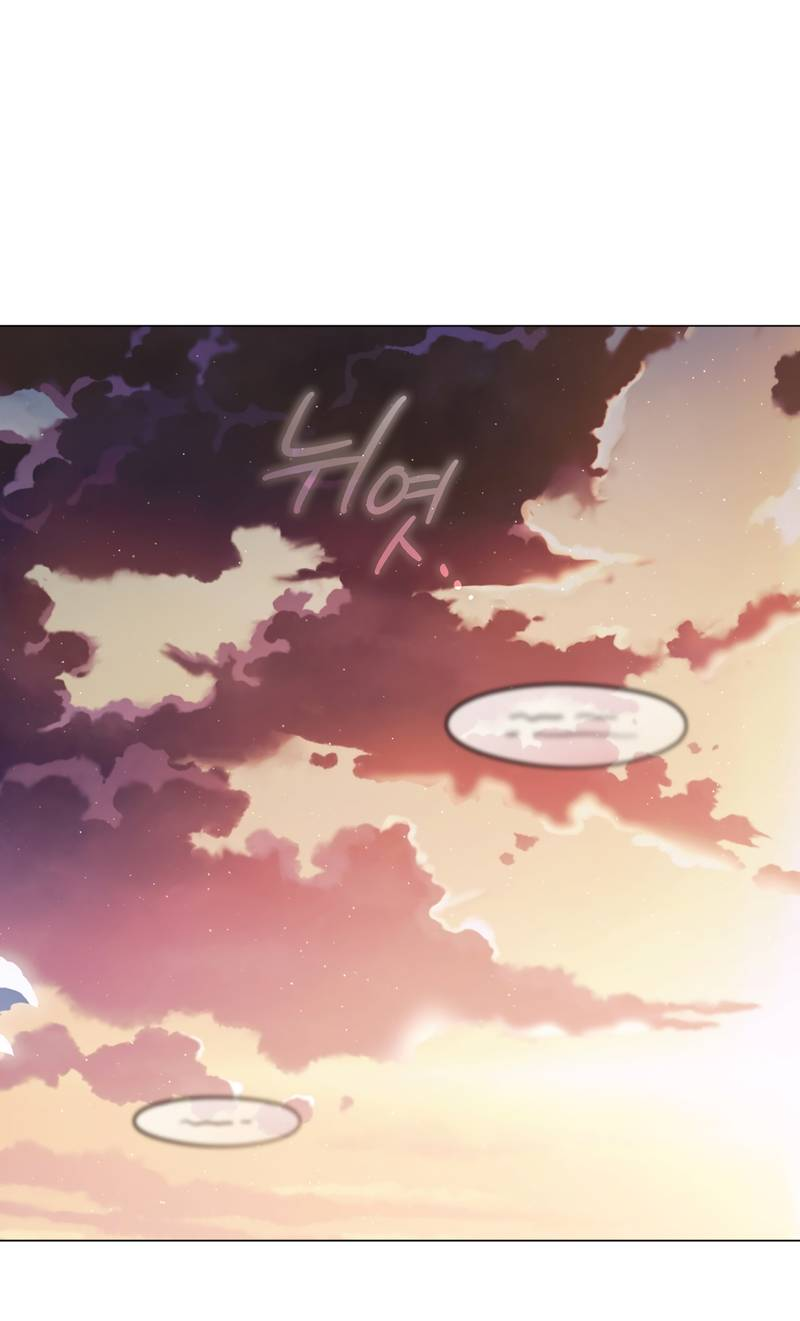 Манга Я трепетно оберегал главу демонического культа - Глава 70 Страница 1