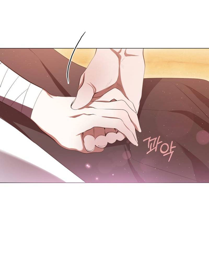 Манга Я трепетно оберегал главу демонического культа - Глава 70 Страница 55