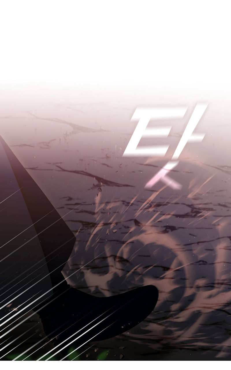 Манга Я трепетно оберегал главу демонического культа - Глава 70 Страница 23