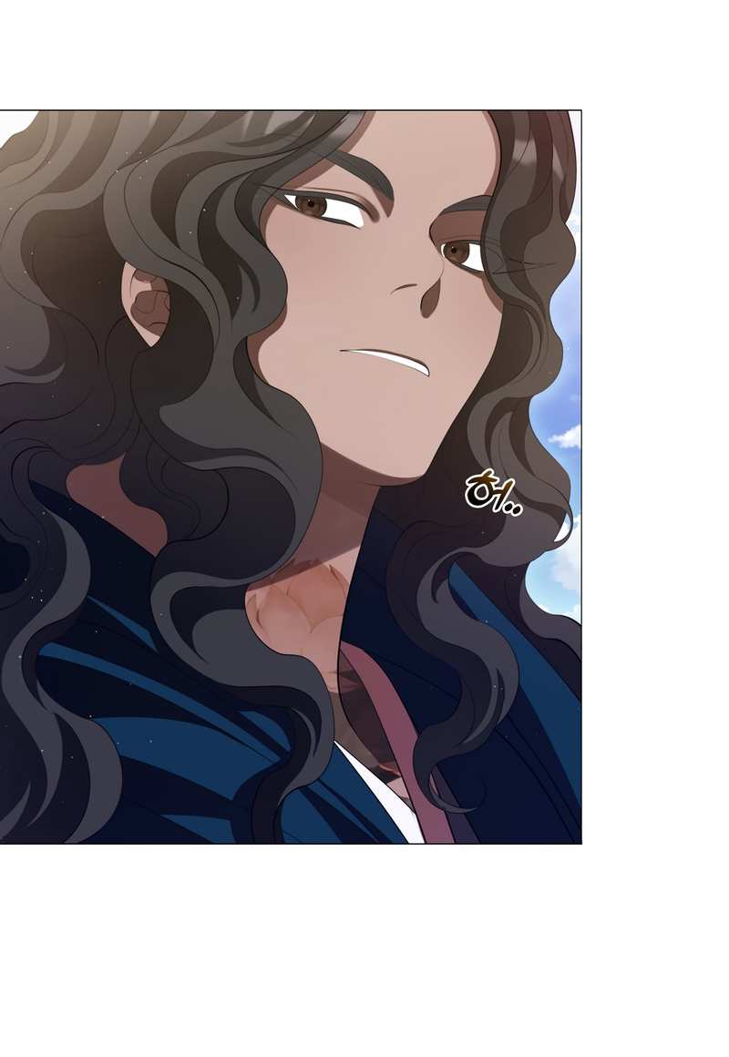 Манга Я трепетно оберегал главу демонического культа - Глава 72 Страница 48